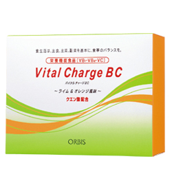 活力美人維他命 含維他命B群+C