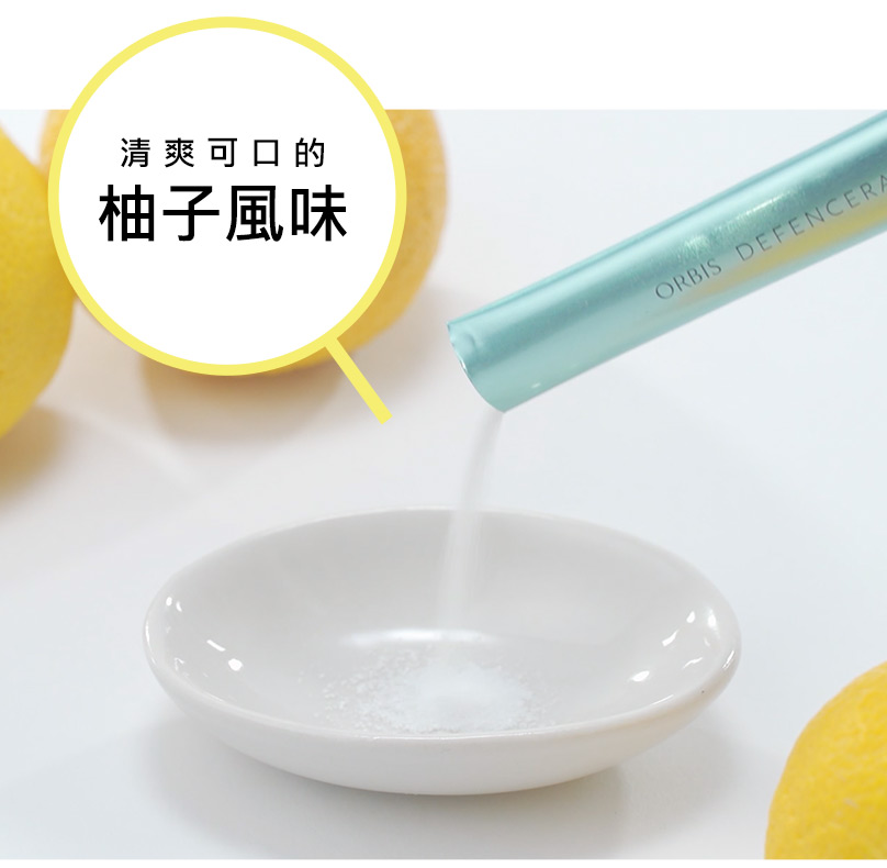 吃的安瓶 日本超過50位醫師推薦 米潤美源素 超越你的保濕想像 從吃的攝取神經醯胺 感覺變好滑嫩