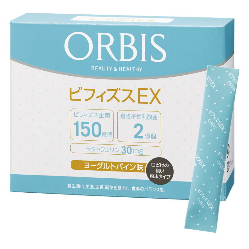 比菲德士菌EX