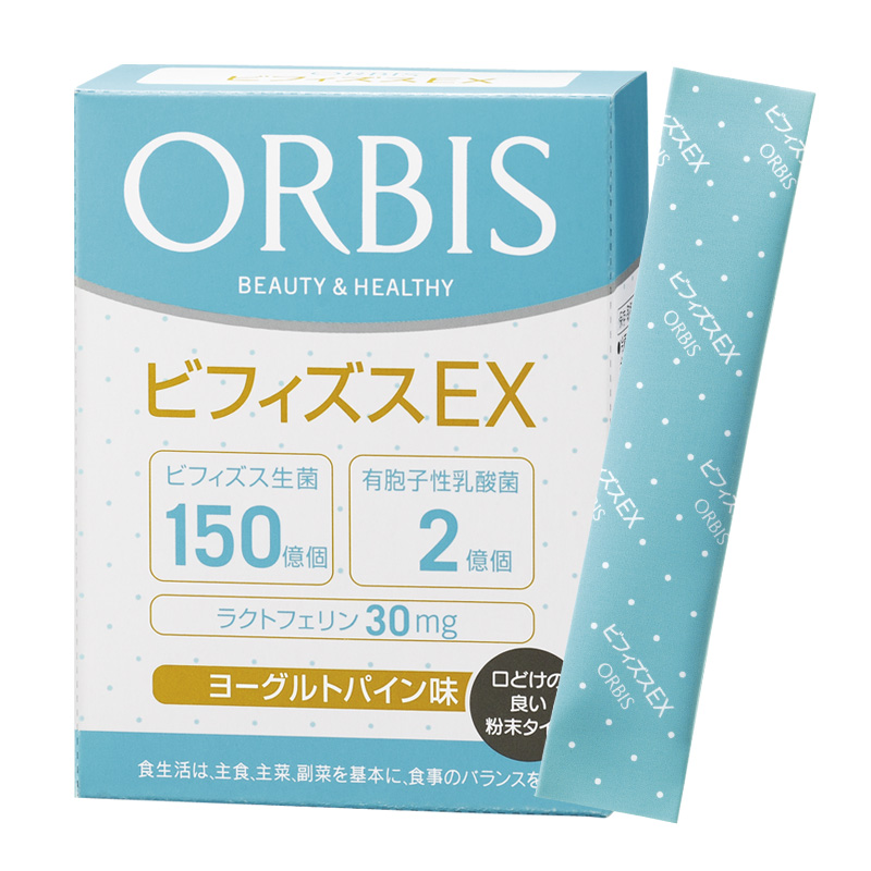 比菲德士菌EX(一般包裝)