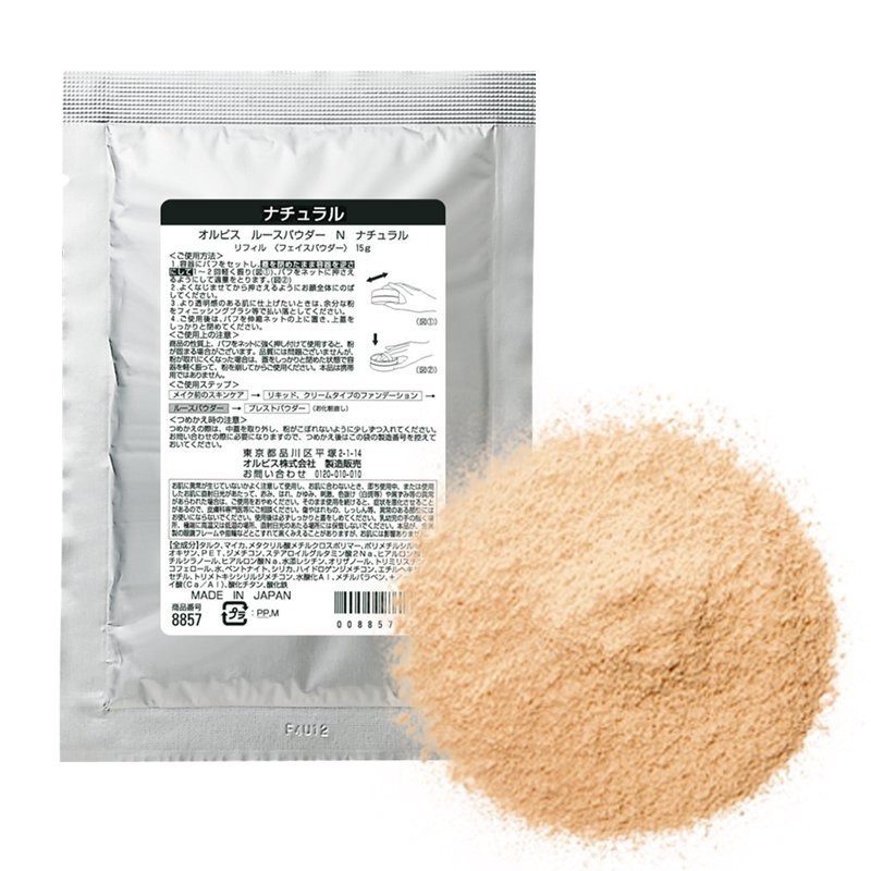 輕紗光透蜜粉（補充包）－自然光感