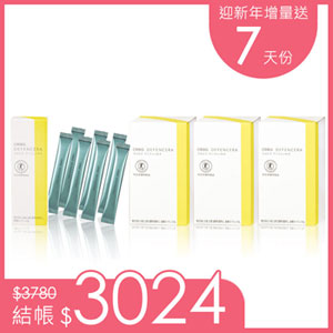 單季組 30天份 x 3盒