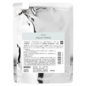 水原力保濕液