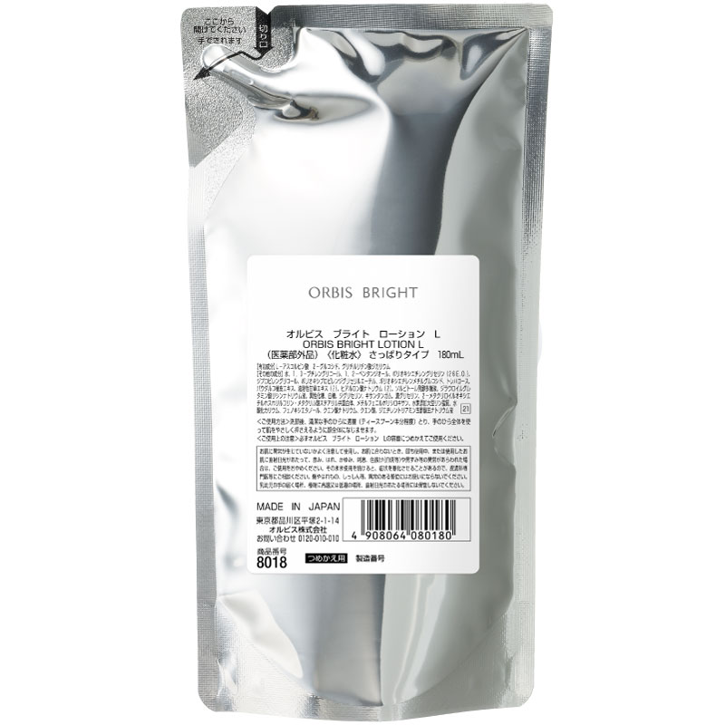 L清爽型補充包 / 180ml
