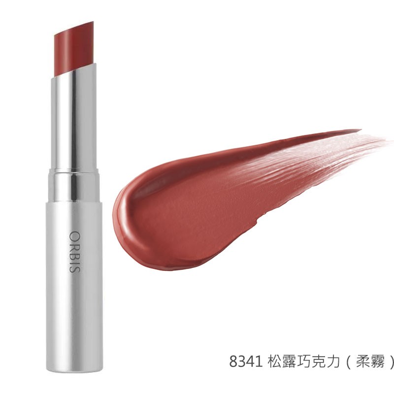 好氣色水凝唇膏