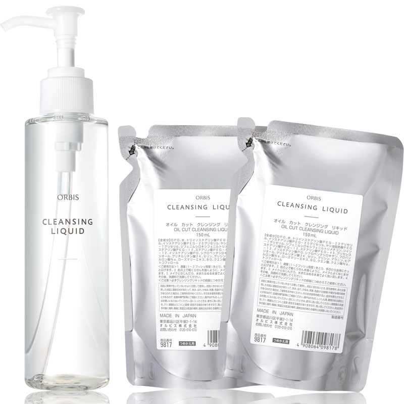 澄淨卸妝露瓶裝x1 +補充包x2