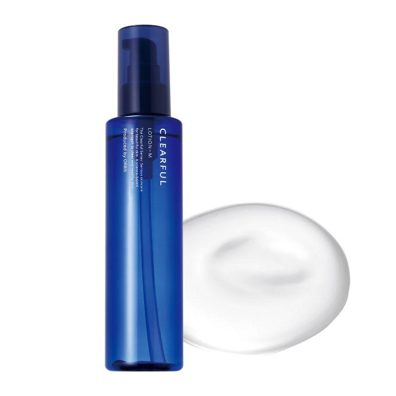 和漢淨肌化妝水M水潤型 / 180ml