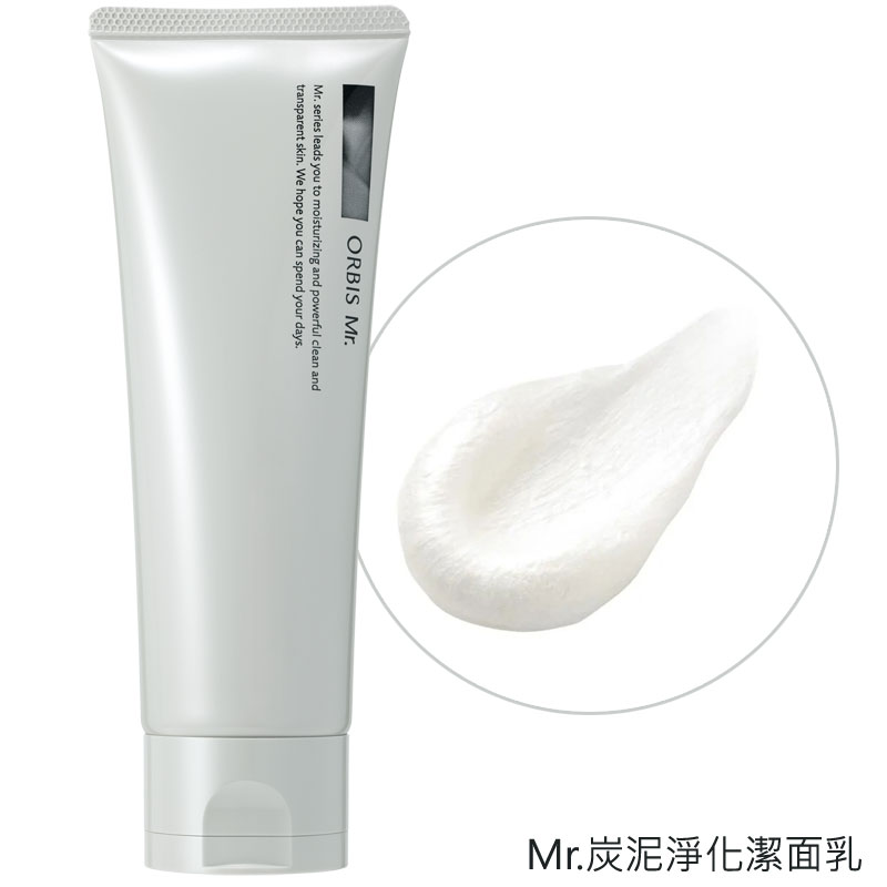 Mr.炭泥淨化潔面乳 / 120g
