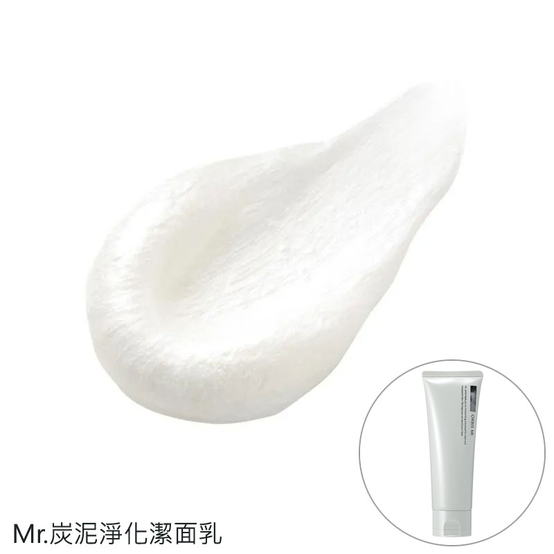 Mr.炭泥淨化潔面乳
