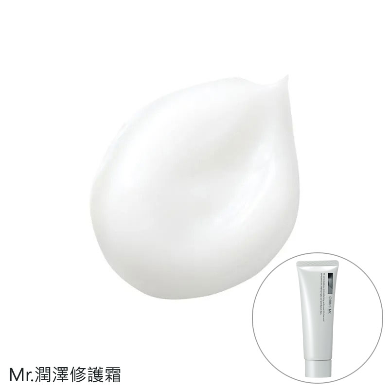 Mr.潤澤修護霜