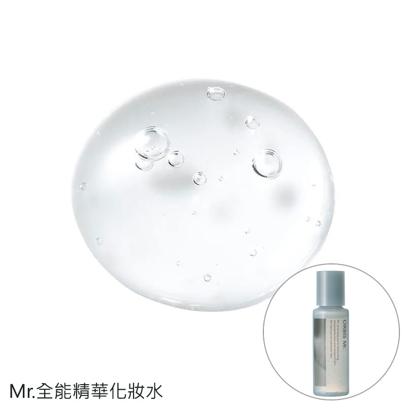 Mr.全能精華化妝水 / 9ml