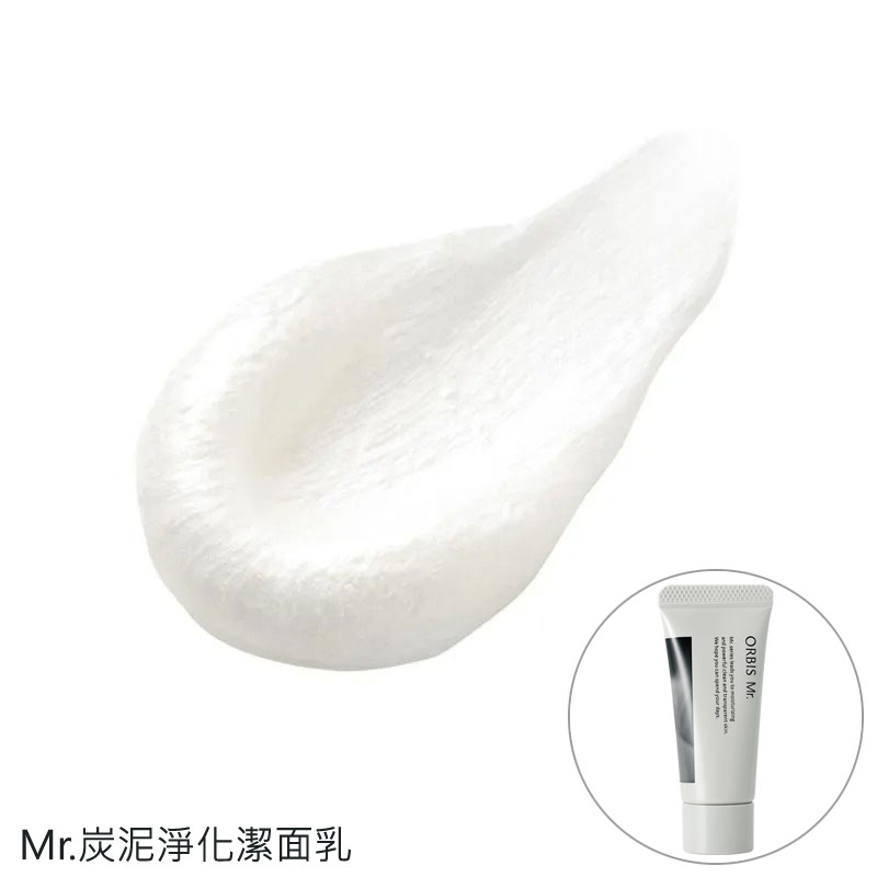 Mr.炭泥淨化潔面乳 / 14g
