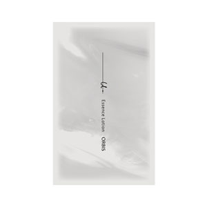 極光悠煥妍精華水 - 試用品