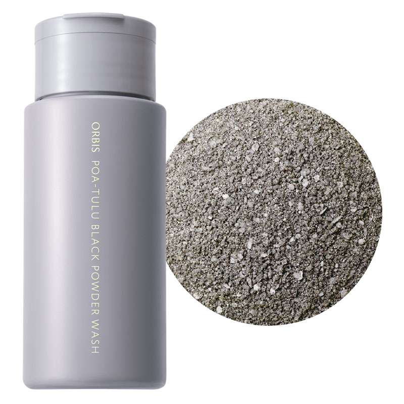 雙重酵素潔顏粉 - 炭吸附版