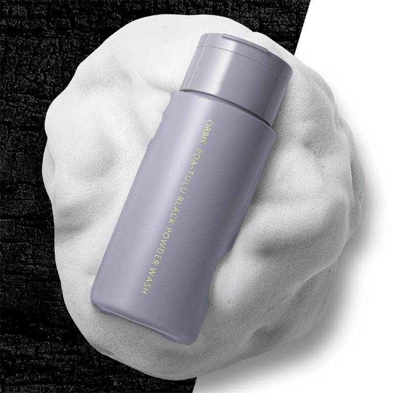 雙重酵素潔顏粉 - 炭吸附版