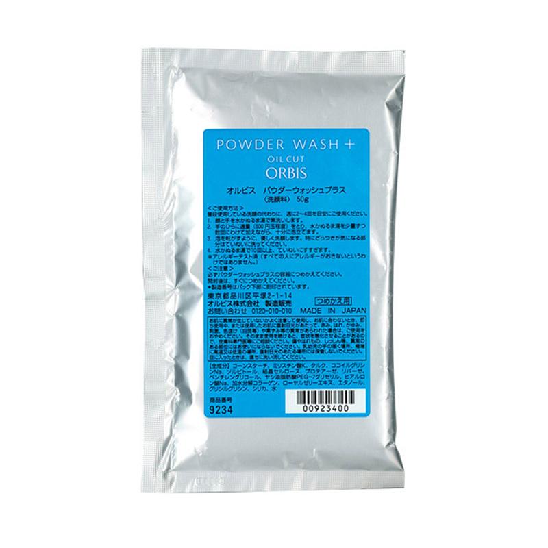 雙重酵素潔顏粉補充包 / 50g