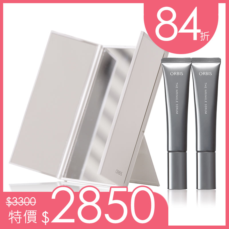 全能小鋼彈2入組