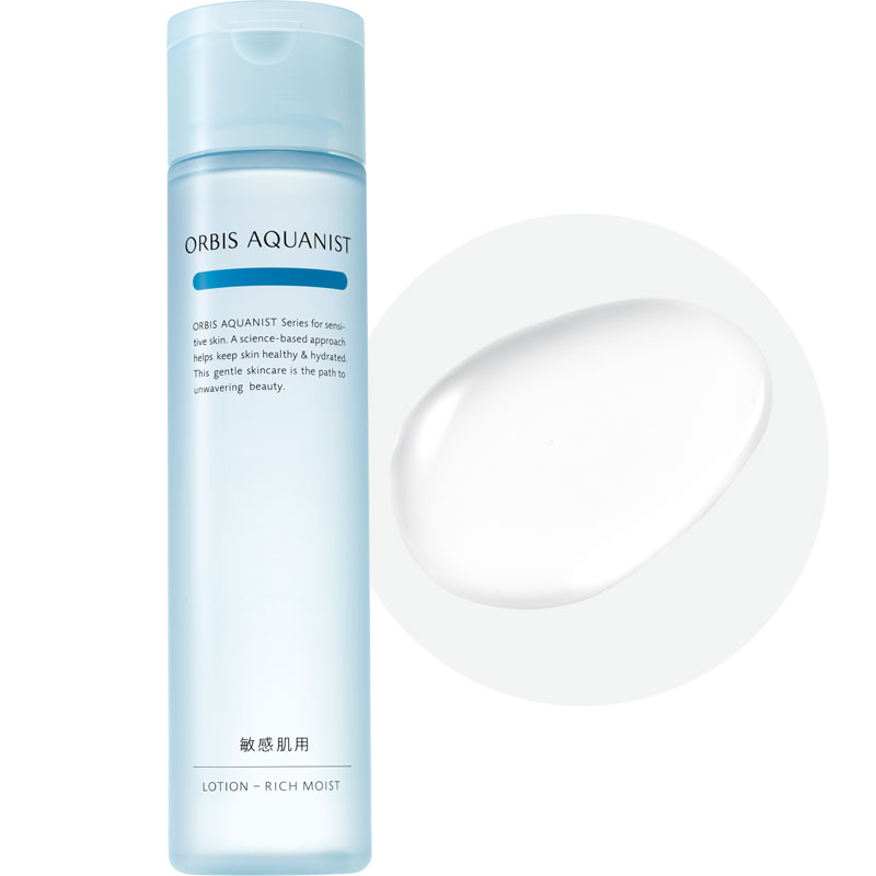 19043 水原力舒敏化妝水 - 瓶裝 RM高保濕型  (期限品特賣-恕無提供退貨)