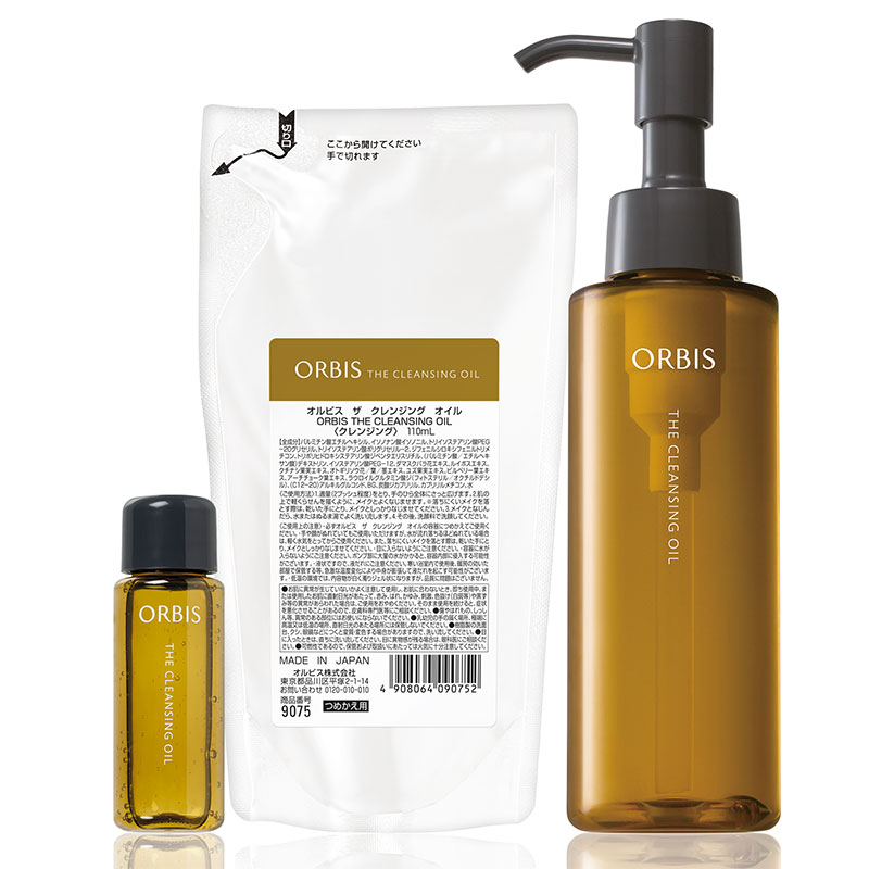 澄淨卸妝油輕享組 - 澄淨卸妝油瓶裝+補充包