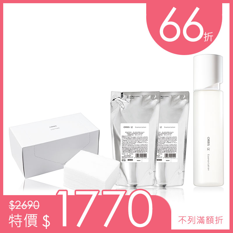 芯生奇肌水濕敷組 - 芯生悠賦活化妝水瓶裝X1+補充包X2