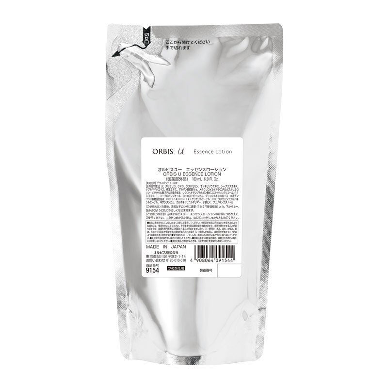 芯生悠賦活化妝水．補充包180ml