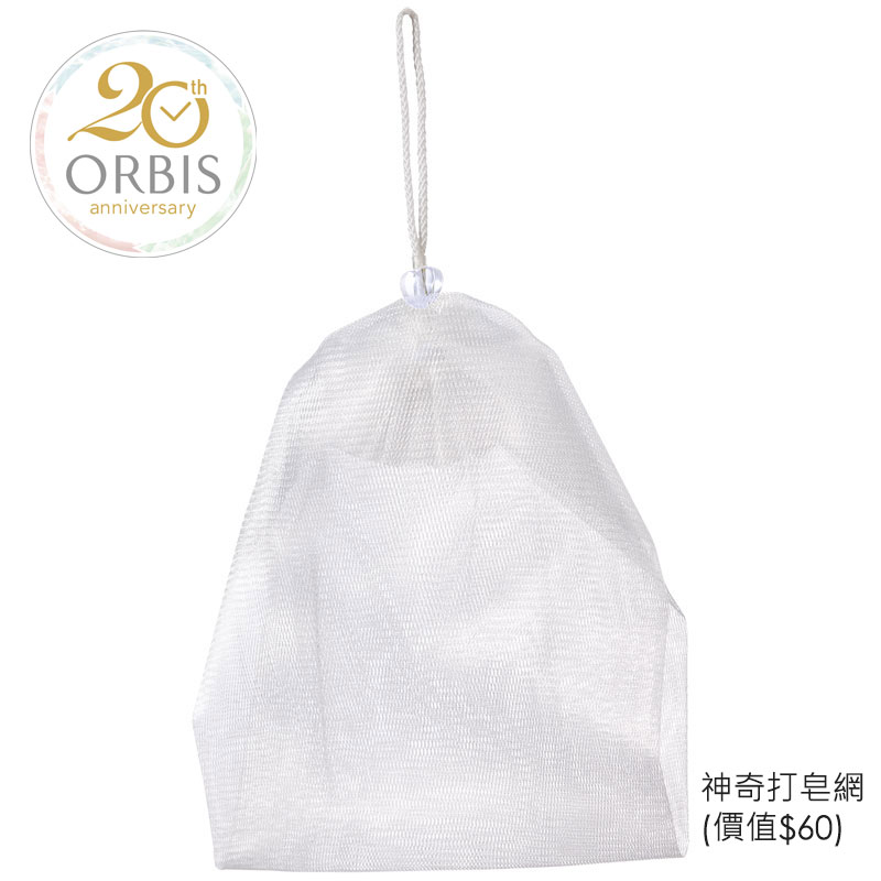 雙酵芯生發光組 - 雙重酵素潔顏粉-炭吸附版瓶裝+芯生悠迷你體驗組